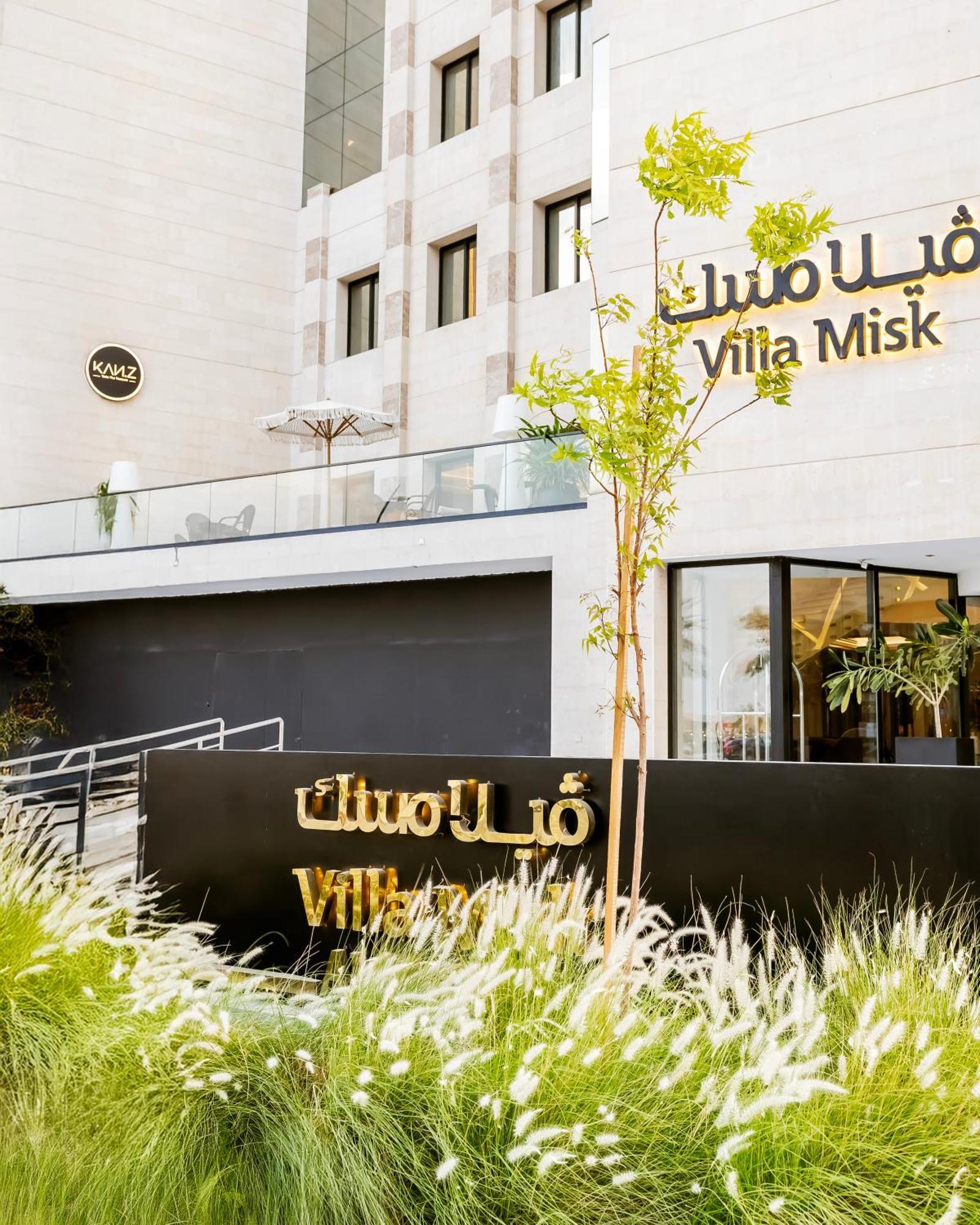 Villa Misk Alkhobar 外观 照片